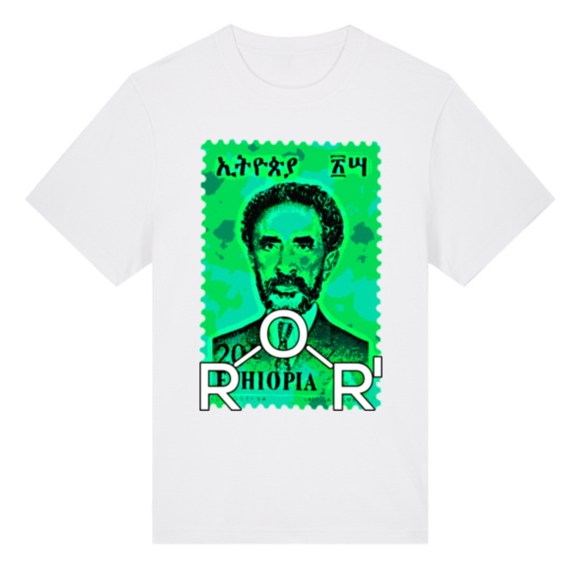 Stamp / Green oversized T-shirt in White